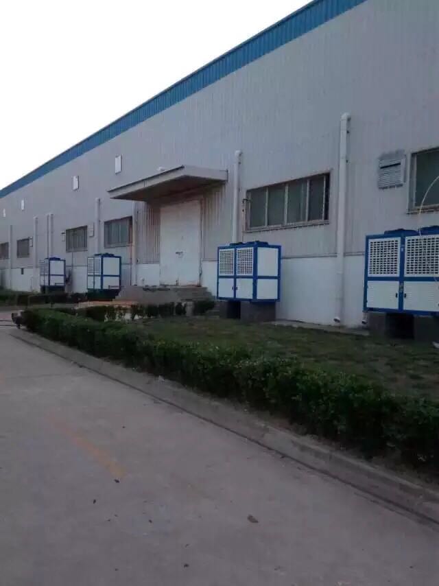 西安乐动在线平台