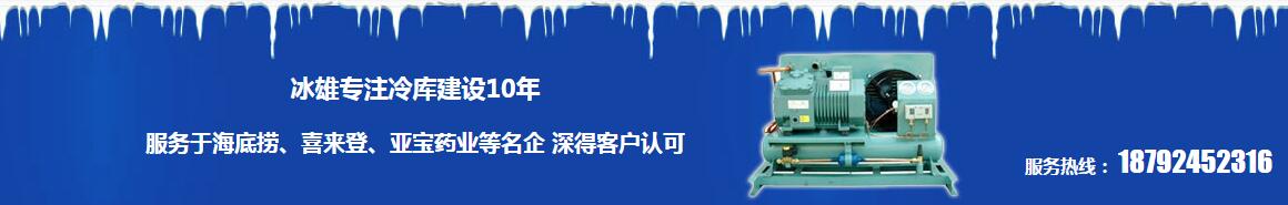 西安乐动在线平台