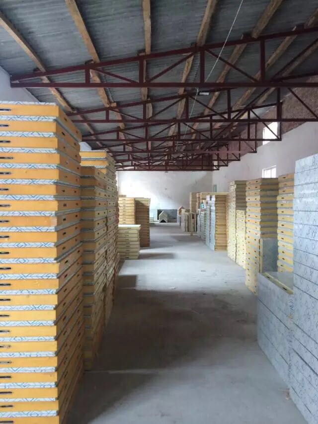 西安乐动在线平台